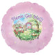 Get Well Garden 17″ Balloon