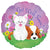 Get Well Kitten & Puppy 17″ Balloon