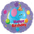 Happy Birthday Party Elephant 17″ Balloon