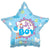 It's A Boy Stork Star 17″ Balloon