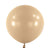 Fashion Taupe 24″ Latex Balloons by Anagram from Instaballoons