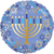 Hanukkah Menorah 18″ Foil Balloon by Prima from Instaballoons