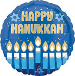 Happy Hanukkah 17″ Foil Balloon by Anagram from Instaballoons