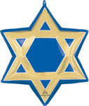Happy Hanukkah Star of David 24″ Foil Balloon by Anagram from Instaballoons