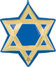 Happy Hanukkah Star of David 24″ Balloon