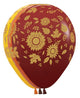 Harvest Sunflowers 11″ Latex Balloons (50 count)