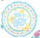 It's A Boy Moon and Stars 31" Balloon