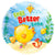 Feel Better Under The Sea 24″ Balloon