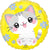 Kawaii Kitty 17″ Foil Balloon by Anagram from Instaballoons