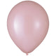 Luxaire Dusty Pink 12″ Latex Balloons (25 count)