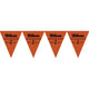 NBA Wilson Basketball Pennant Banner