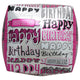 Cube - Happy Birthday Doodles 17" Foil