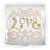 Love 18″ Balloon