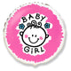 Baby Girl Face 18″ Balloon