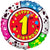 Happy Birthday - One 18″ Balloon
