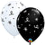 6-point Stars & Confetti - White & Onyx Black 50 Count 11″ Latex Balloons (50 count)