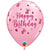 Birthday Ballerina Slippers 11″ Latex Balloons (50 count)