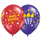 Birthday Lit Candles 11″ Latex Balloons (50 count)