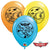 Disney Planes 11″ Latex Balloons (25 count)