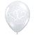 Entwined Hearts 11″ Latex Balloons (6 count)