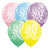 Heavenly Baby Shower 11″ Latex Balloons (50 count)