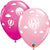 Hot Air Balloons - Pink & Wild Berry 11″ Latex Balloons (50 count)