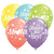 Mom You're The Best 11″ Latex Balloons (6 count)