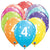 Stars #4-a-round 11″ Latex Balloons (6 count)