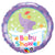 Baby Shower Elephant 18″ Balloon