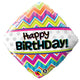 Birthday Chevron Patterns 18" Foil