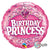 Birthday Princess 18″ Balloon