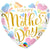 Mother's Day Pastel Hearts 18″ Balloon