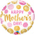 Mother's Day Pink & Gold Dots 18″ Balloon