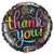 Thank You Chalkboard 18″ Balloon