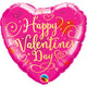 Valentine's Day Gold Script 18″ Balloon