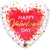 Valentine's Watercolor Hearts 18″ Balloon