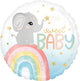 Satin Baby Elephant 18″ Balloon