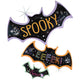 Spooky Halloween Bats 42″ Balloon