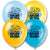 Minions 2 12″ Latex Balloons (8 count)