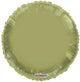 Vintage Round Dark Olive Gellibean 18″ Balloon
