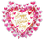 Heartfelt Valentine's Day 29″ Balloon