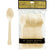 Vanilla Crème Spoons (20 count)