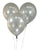Silver 12″ Economy Latex Balloons (504 count)
