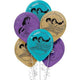 Disney Aladdin 12″ Latex Balloons (6 Count)