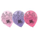 Disney Princess Dream Big 12″ Latex Balloons (6 count)