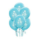 It's a Boy Giraffe 12″ Latex Balloon (15 count)