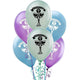Mi Primera Comunion 12″ Latex Balloons (15 Count)