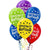 Amscan Latex "Officially Retired" Happy Retirement 12" Balloons (15 count)