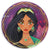 Amscan Party Supplies Disney Aladdin 7in Pates 7″ (8 count)