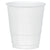 Amscan Party Supplies Frosty White 12oz Cup 20ct (20 count)